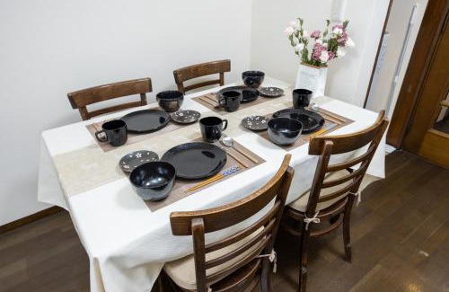 Minamikoiwa Apartamento | 小岩3LDK一軒家 3 BDR House in Koiwa 和心の家