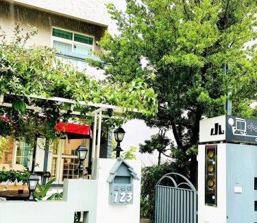 Taitung Casa | 小逗民宿