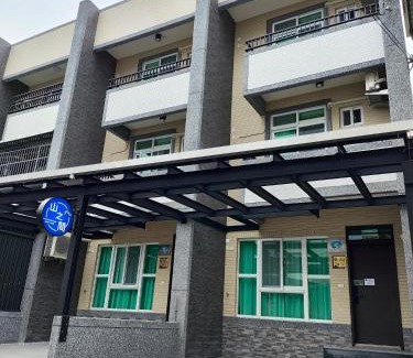 Yuli Casa | 山之間特色民宿 自助入住 包棟附電動麻將
