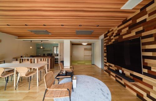 Ukiha Apartamento | 山北の灯り