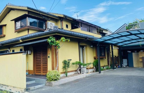 Otsu Casa | 山水之家