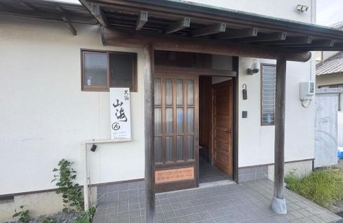 Shimizu Ward Casa | 山海a
