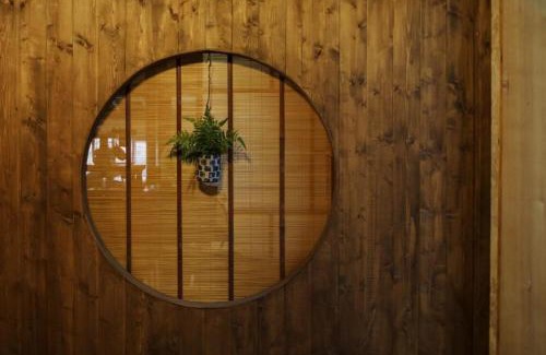 Kaneuchi Apartamento | 山都せせらぎ荘