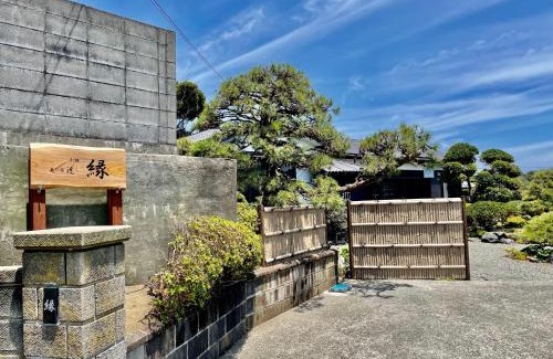 Oshima Casa | 島の宿 近 別邸〜縁〜