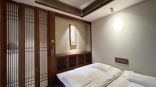Dengfeng Cama Y Desayuno | 嵩山居-丽晶精品民宿