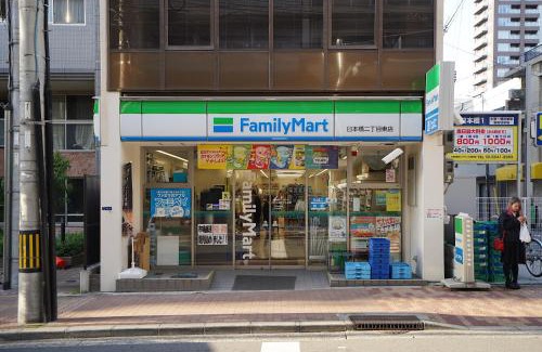Minami Apartamento | 川HOUSE黒門