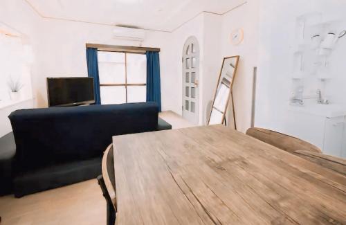 Ichikawa Apartamento | 市川市TOKYO BAY DISNEY House