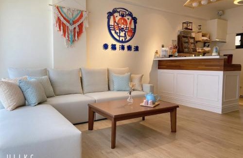 Toucheng Casa | 幸福海衝浪民宿