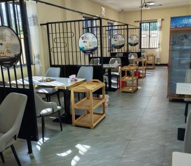 Dar es Salaam Hotel | 广东酒店 GuangDong Hotel