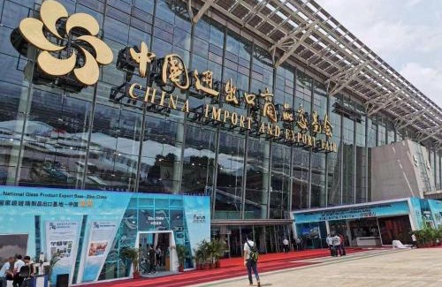Guangzhou Apartamento | 广州雅舍国际公寓(中山大道东圃店)