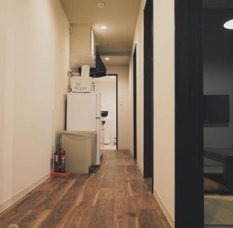 Kujo Casa | 広の宿