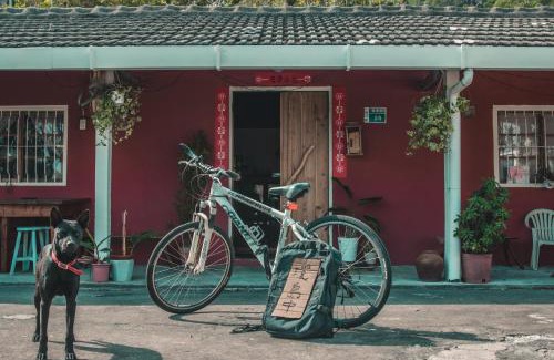 Chenggong Cama Y Desayuno | 彎腰拾光旅人空間Good Old Times