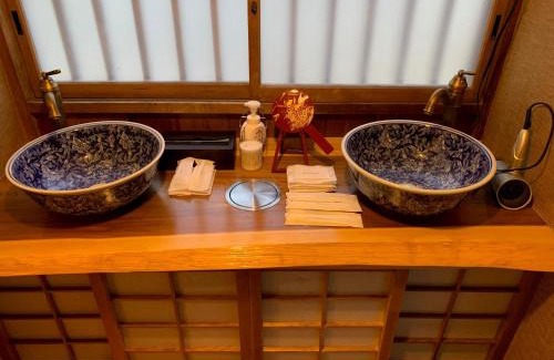 Atami Hotel | 御宿こごひ Guesthouse KOGOÏ