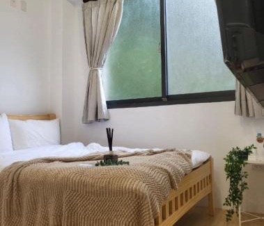 Puli Cama Y Desayuno | 念念Nian Nian Taomi Inn