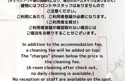 Kujukuri Casa | 思い出になる九十九里の古民家ドマノマ ハンモック バーベキュー