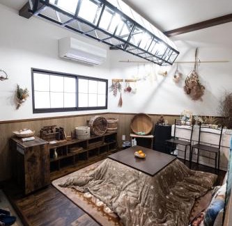 Katsuyama Casa | 恐竜博物館まで車で5分 自然体験 古来農業体験ができる一棟貸し宿Dinosaur Agri