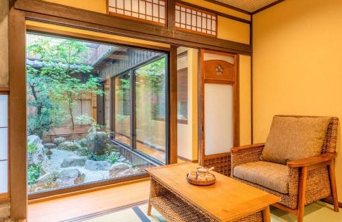 Shimogyo Villa | 慶有魚·松家(Kyotofish·Matsuya)*经典松树中庭*鸭川畔独栋地暖百年町屋*门前高濑川