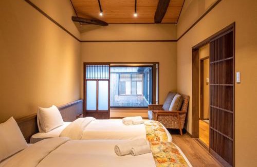 Shimogyo Villa | 慶有魚·松家(Kyotofish·Matsuya)*经典松树中庭*鸭川畔独栋地暖百年町屋*门前高濑川