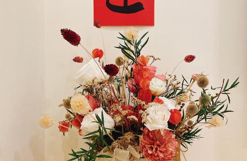 Guanshan Casa | 懶得棟民宿