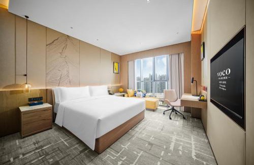 Chengdu City Centre Complejo | 成都九眼桥voco 酒店- voco Chengdu Jiuyanqiao
