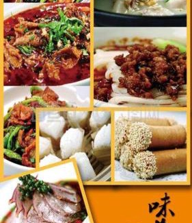 Jinniu Cama Y Desayuno | 成都索菲斯喀萩莎酒店文殊院梁家巷地铁站店