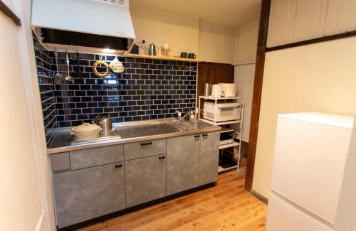 Odawara Apartamento | 抹香町ハウス