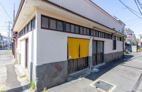 Odawara Apartamento | 抹香町ハウス