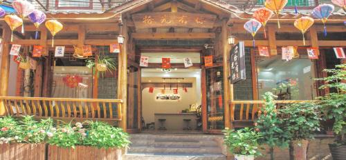 Yongding Casa | 拾光有你民宿-Tianmen mountain-Book ticket service