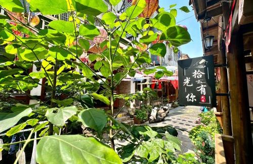 Yongding Casa | 拾光有你民宿-Tianmen mountain-Book ticket service