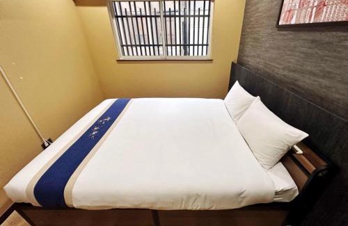 Naniwa Chalet De Esquí | 敷津西二丁目 健杉 徒步至大國町站5分鐘 最多可住4人