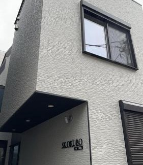 Okubo Apartamento | 新大久保から徒歩7分の綺麗なアパート2