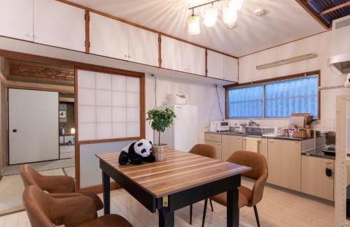 Kiho-cho Casa | 新宮 五新の家