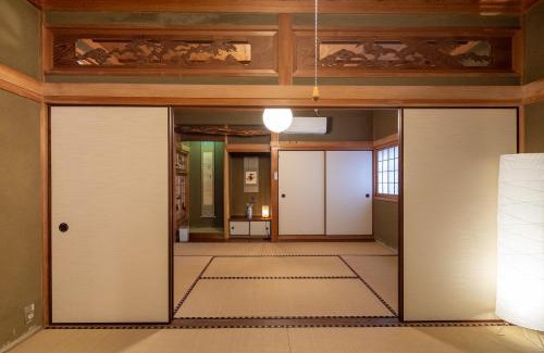 Kiho-cho Casa | 新宮 五新の家