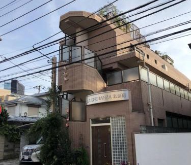 Shinjuku Apartamento | 新宿の家-畳み3部屋 Maison à Shinjuku - pedalmi chambre 3 personnes 106