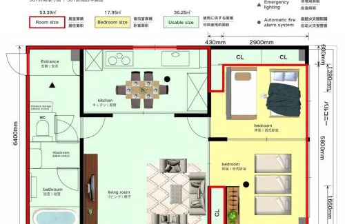 Aoba Apartamento | 新宿御苑前金城民泊