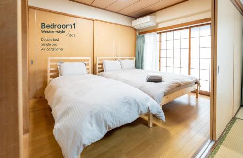 Aoba Apartamento | 新宿御苑前金城民泊