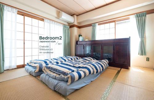 Aoba Apartamento | 新宿御苑前金城民泊