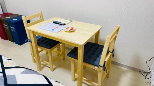 Tokorozawa Apartamento | 新所沢駅徒歩1分 近くに豊富な飲食店 ベルーナドーム 東京や川越観光拠点に コンビニ30秒