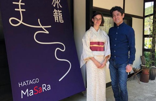 Tanabe Casa | 旅籠まさら HATAGO MaSaRa