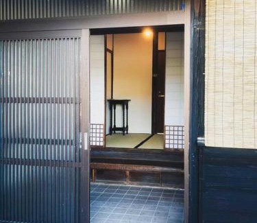 Uno Apartamento | 日々の宿しののめ101 宇野駅から車で5分 直島へ 最大8名様 古民家