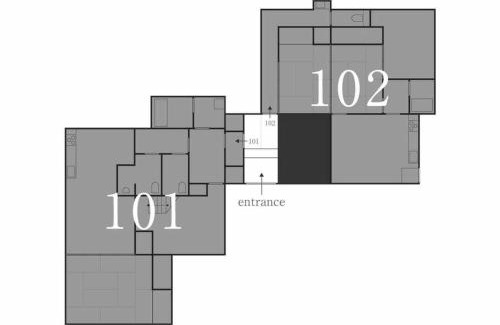 Uno Apartamento | 日々の宿しののめ102 宇野駅から車で5分 直島へ 最大8名様 古民家