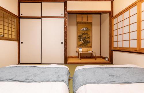 Tsuruhashi Apartamento | 日々光 鶴橋