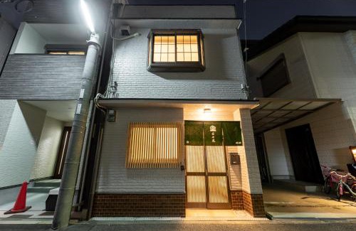 Tsuruhashi Apartamento | 日々光 鶴橋