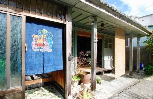 Yakena Casa | 日々喜家（ひびきや）駐車場1台・Wi-Fi無料