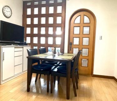 Kohoku Ward Casa | 日式庭院豪宅