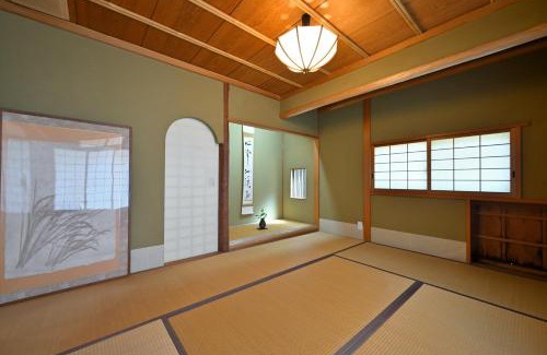 Tonosho Apartamento | 日本の伝統旅館 かんなから 1日1組限定貸切
