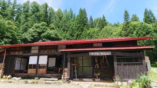 Takayama Cama Y Desayuno | 昔の暮らし体験 - Samurai-era house - みのり家