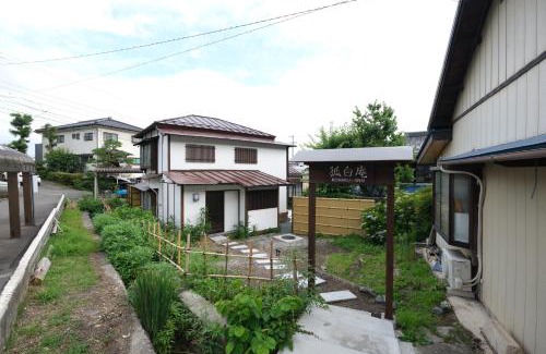 Nagano Casa | 昭和レトロが息づく狐白庵