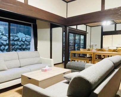Saeki Ward Casa | 時間を忘れる貸別荘ノースブルー
