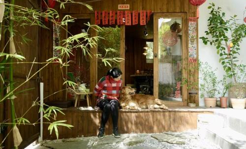 Changjiang County Casa | 景德镇树园心舍民宿JDZ Forest Haven B&B